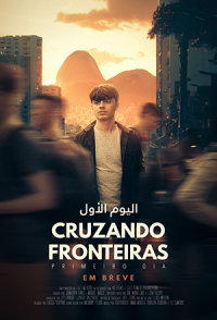 Poster_First_Day_PT_breve_1500